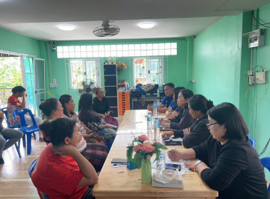 ศูนย์ฯ 1 เป็นคณะทำงานร่วมติดตามการขับเคลื่อน “สหกรณ์เคหสถาน ... พารามิเตอร์รูปภาพ 5